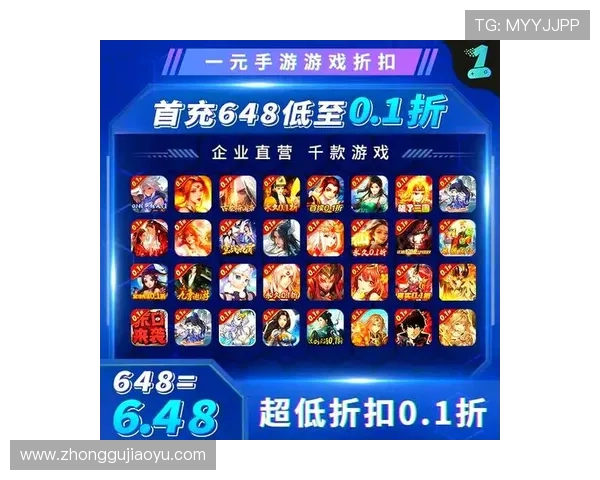 亚星在线代理合作指南：打造稳定高效的游戏代理合作关系的实用技巧