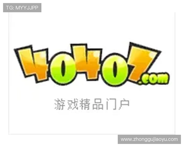 亚星娱乐公司简介：企业背景、核心业务及行业地位深度分析